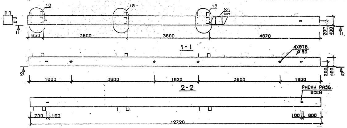 Колонна 5КБ 36.127-7 Серия 1.020.1-2с/89